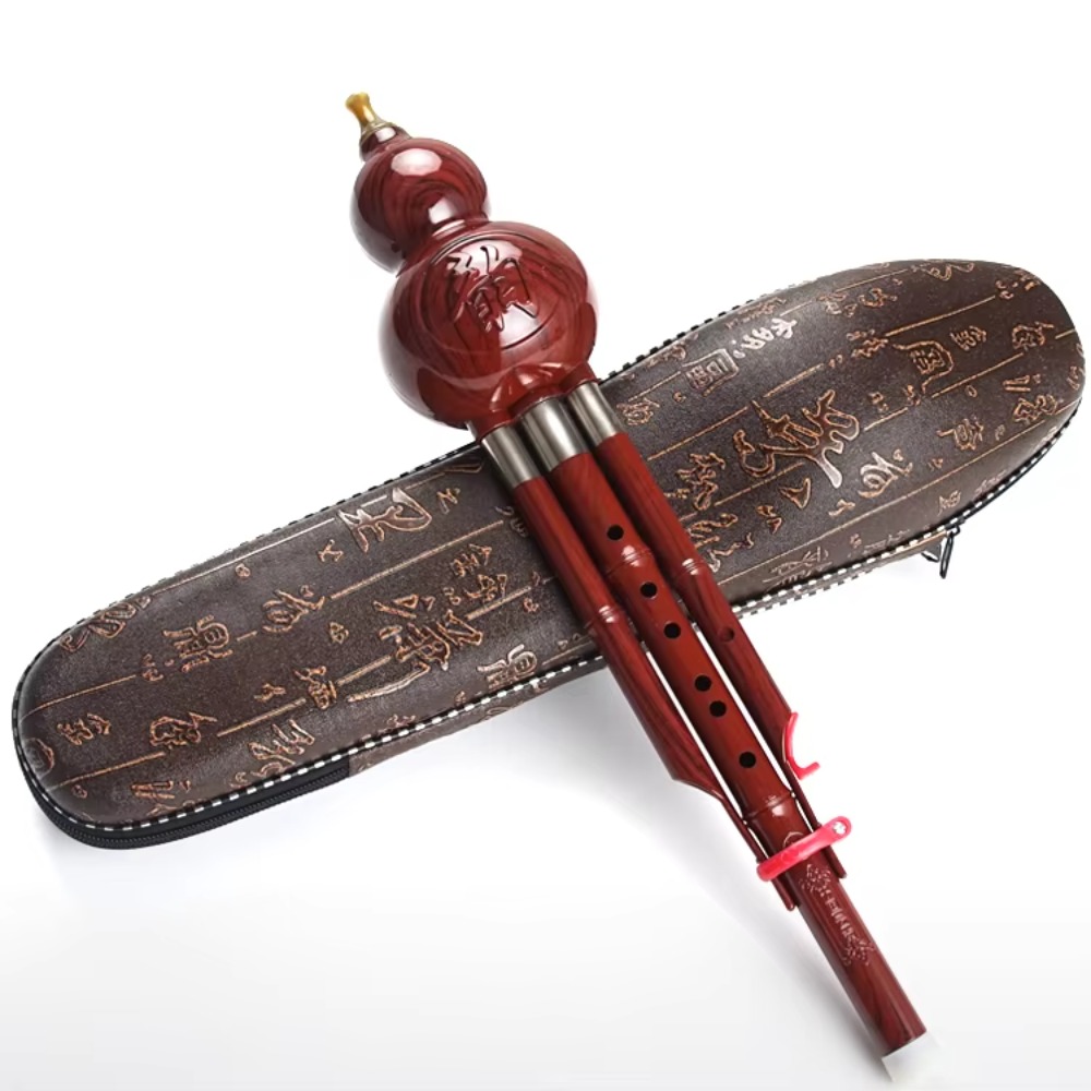 A Musical Instrument With Keys - C Key Hulusi Çin Geleneksel Klasik