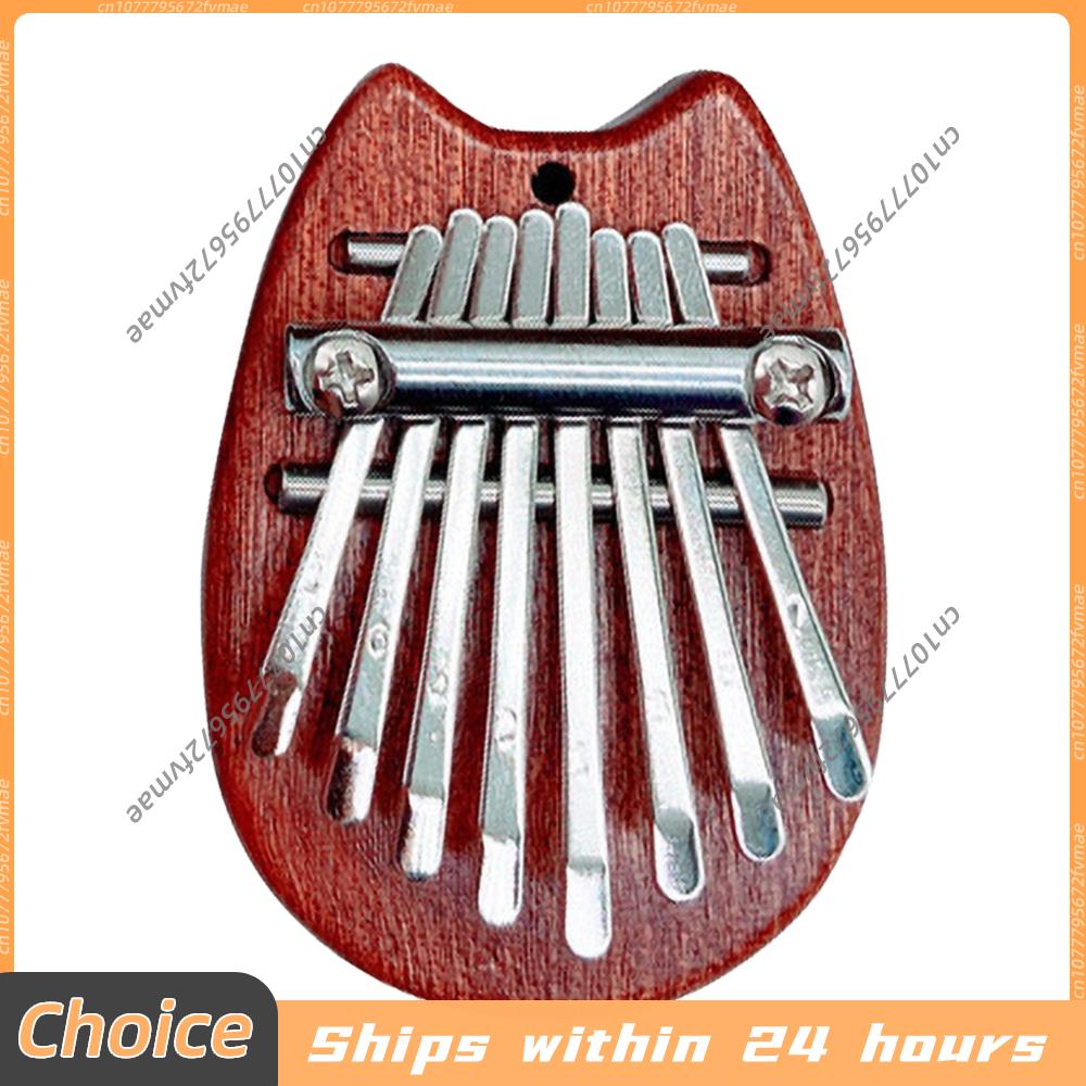 A Musical Instrument With Keys - 8 Tuşlu Mini Kalimba Ahşap Başparmak