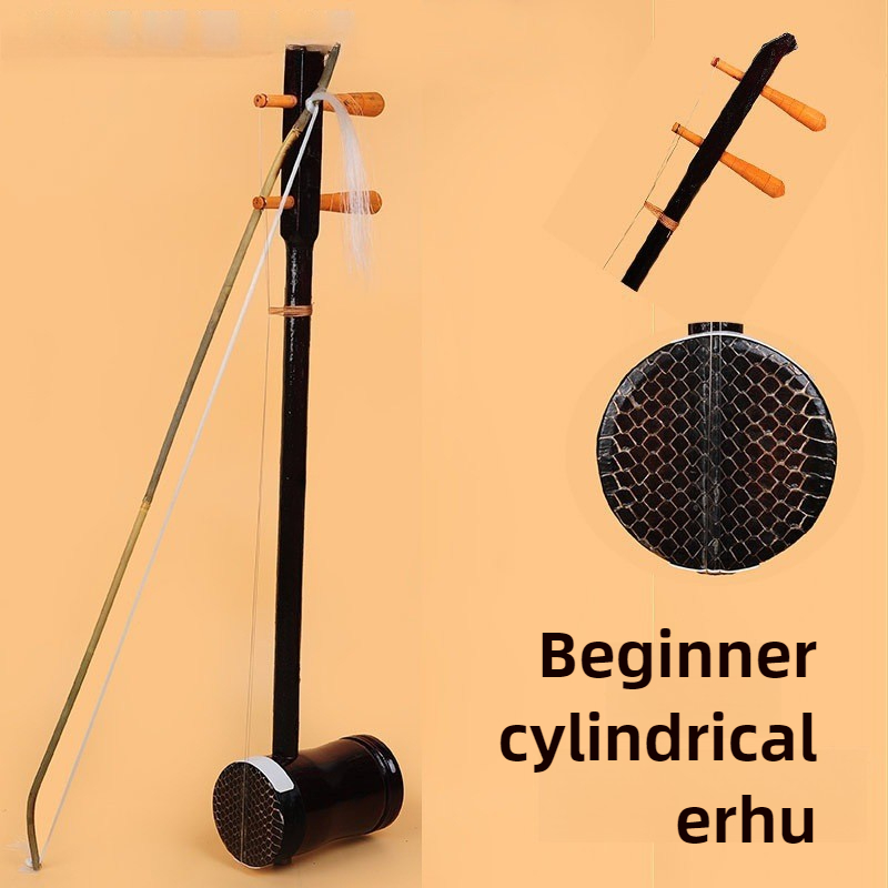 Erhu Yaylı Müzik Aleti Etnik E - Erhu Violin Chinese incelemesi ve fiyatı