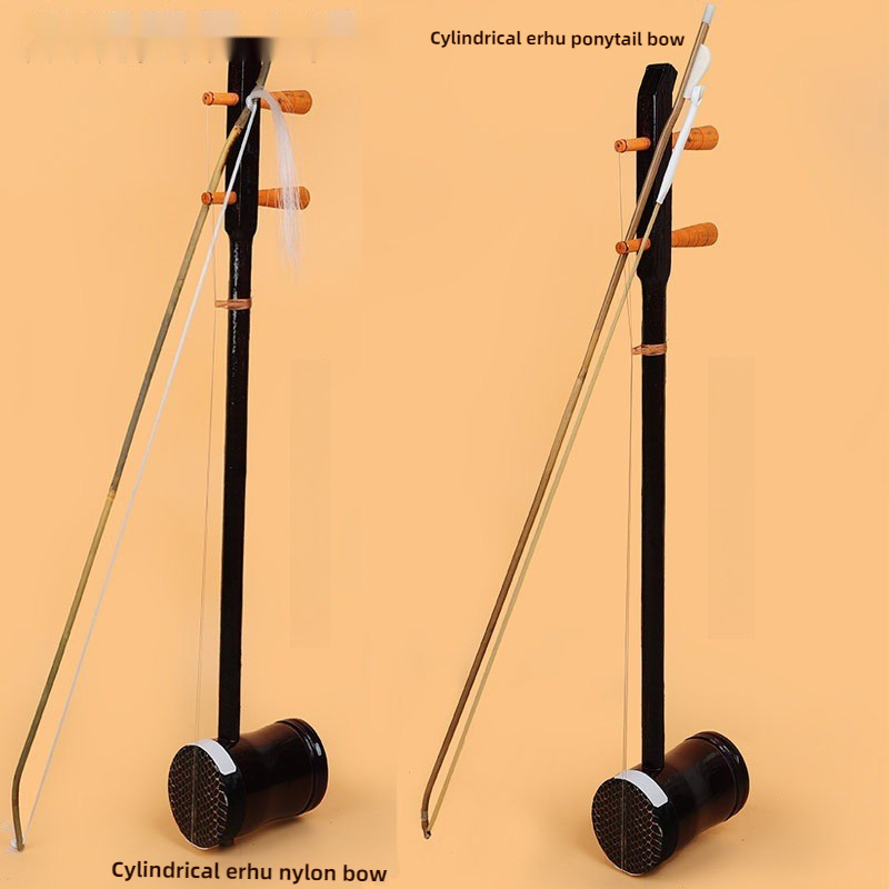 Erhu Yaylı Müzik Aleti Etnik E - Erhu Violin Chinese incelemesi ve fiyatı