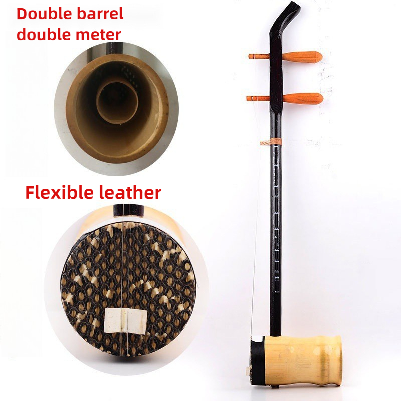 Erhu Yaylı Müzik Aleti Etnik E - Erhu Violin Chinese incelemesi ve fiyatı