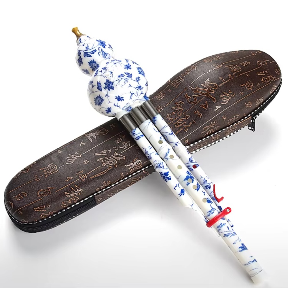 C Key Hulusi Çin Geleneksel Kl - A Musical Instrument With Keys incelemesi ve fiyatı