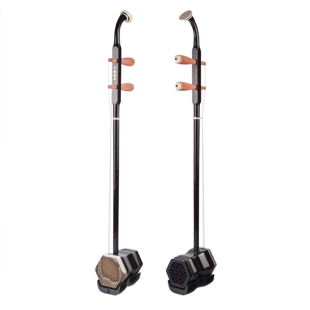 Çin Erhu Erheen İki Telli Kema - Erhu Violin Chinese incelemesi ve fiyatı