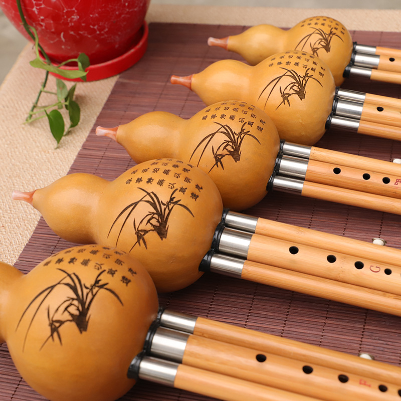 Nanzhu Kabak İpek Müzik Aleti, - Musical Instrument Blow incelemesi ve fiyatı