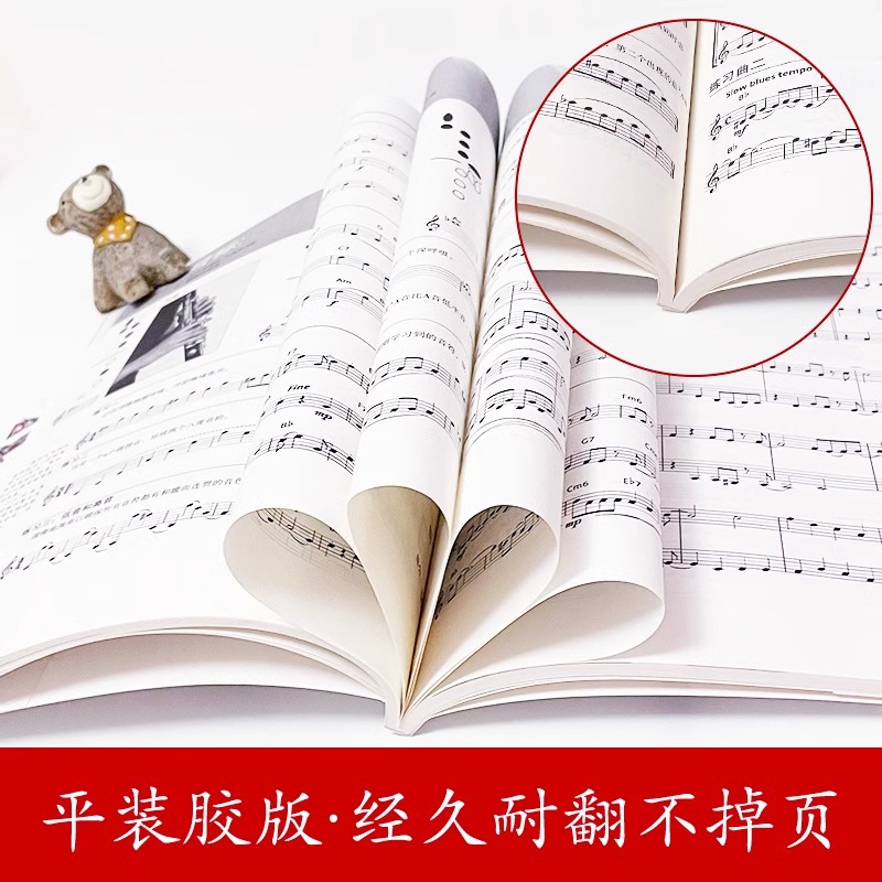 Müzik Aletleriyle Tanışın: Ele - Erhu Violin Chinese incelemesi ve fiyatı
