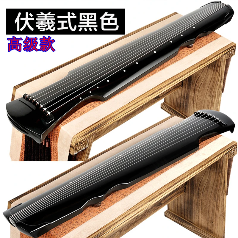 El yapımı Zhongni Fuxi tarzı G - Musical Instrument Old incelemesi ve fiyatı