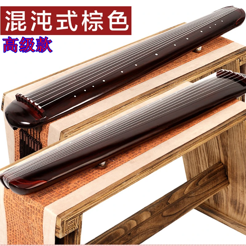 El yapımı Zhongni Fuxi tarzı G - Musical Instrument Old incelemesi ve fiyatı