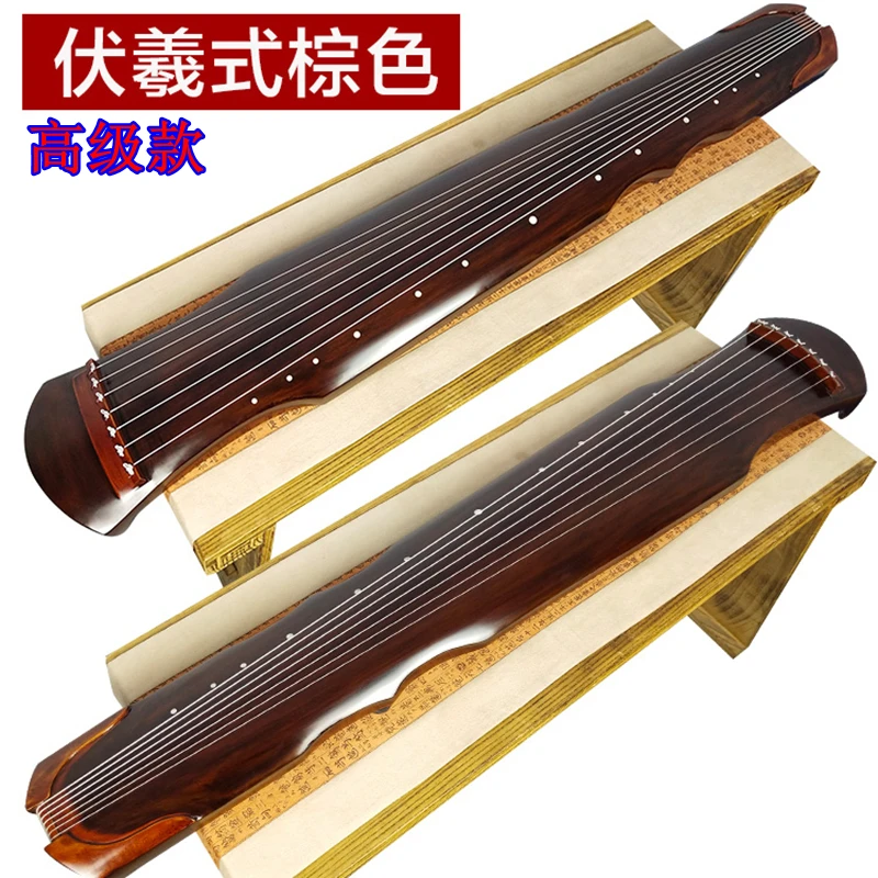 El yapımı Zhongni Fuxi tarzı G - Musical Instrument Old incelemesi ve fiyatı